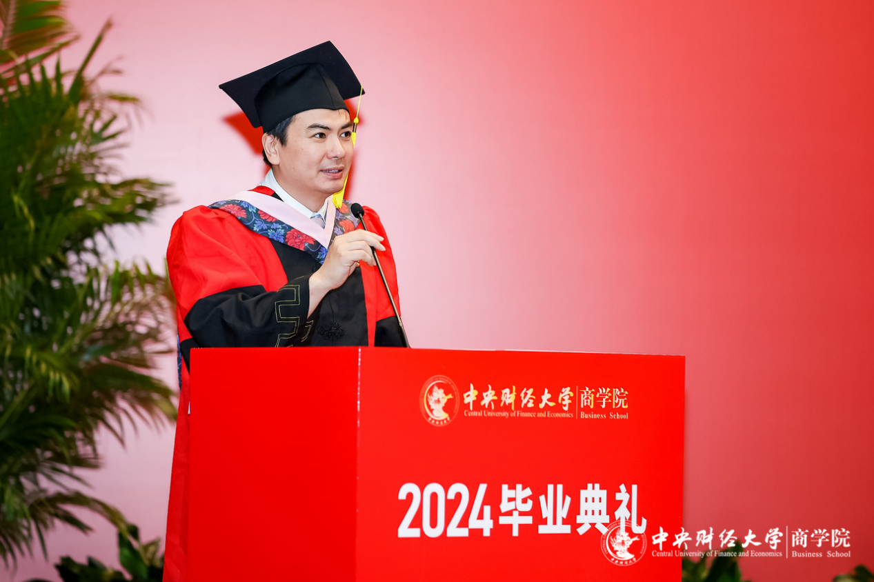 9499www威尼斯院长兼MBA教育中心主任林嵩