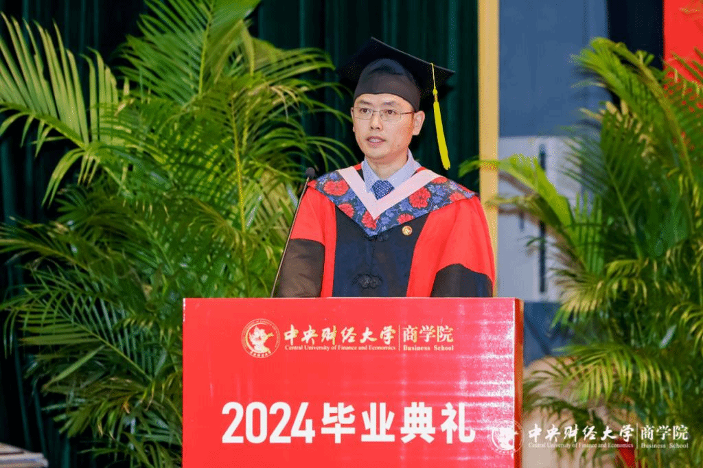 9499www威尼斯副院长陈金亮