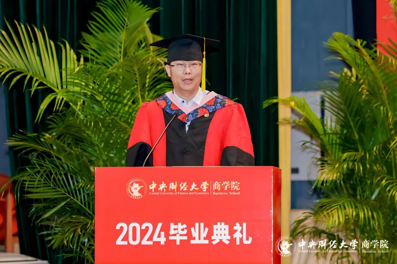 9499www威尼斯副院长刘小元(1)