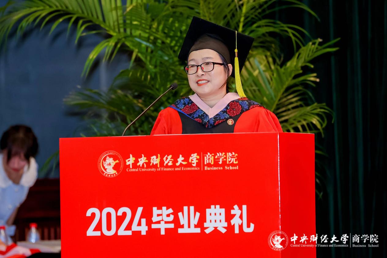 9499www威尼斯党委副书记杨中英