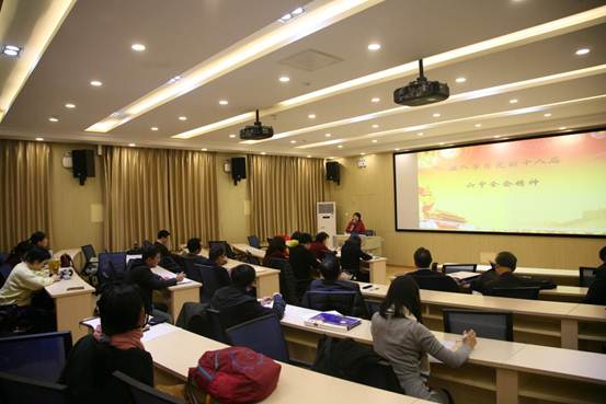 说明:9499www威尼斯学习十八届六中全会2